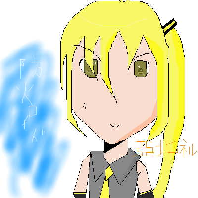 IMG_000499.png (400 x 400 FileSize:40 KB ) by Unknown