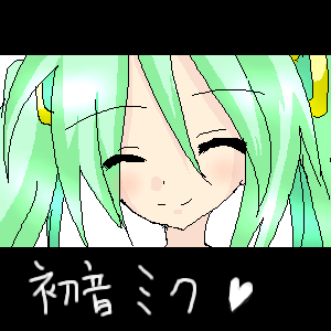 IMG_000529.png (300 x 300 FileSize:33 KB ) by Unknown