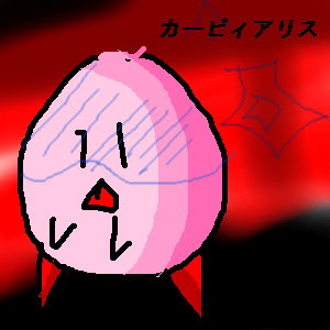 IMG_000552.png (300 x 300 FileSize:35 KB ) by Unknown