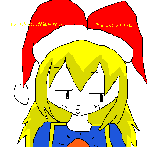 IMG_000554.png (300 x 300 FileSize:5 KB ) by Unknown