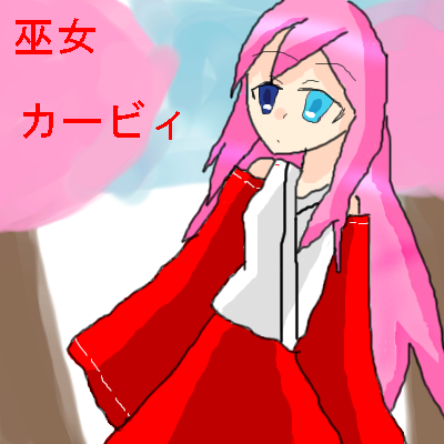 IMG_000579.png (400 x 400 FileSize:96 KB ) by Upload