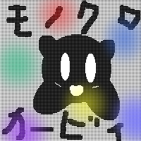 IMG_000613.png (200 x 200 FileSize:37 KB ) by Unknown