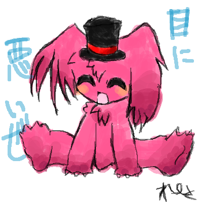IMG_000622.png (400 x 400 FileSize:46 KB ) by Unknown