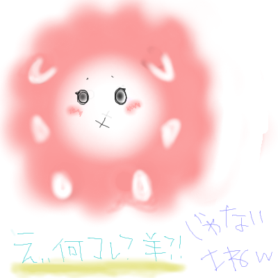 IMG_000648.png (400 x 400 FileSize:64 KB ) by Unknown