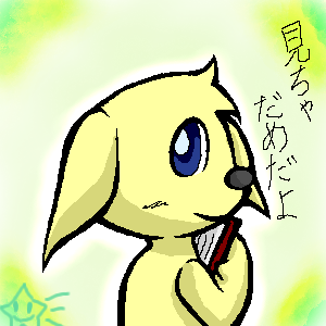 IMG_000676.png (300 x 300 FileSize:54 KB ) by Unknown
