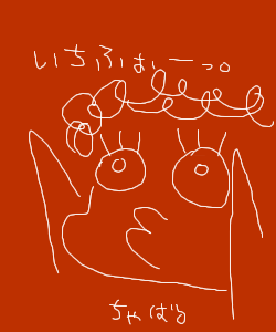 IMG_000679_1.png (250 x 300 FileSize:16 KB ) by Unknown