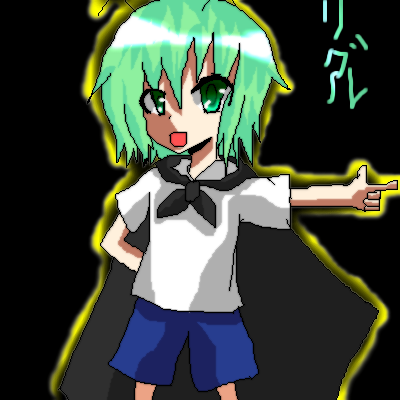 IMG_000817.png (400 x 400 FileSize:81 KB ) by Unknown