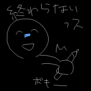 IMG_000827_8.png (300 x 300 FileSize:2 KB ) by Unknown