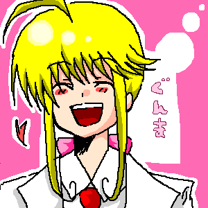 IMG_000843.png (300 x 300 FileSize:7 KB ) by Upload