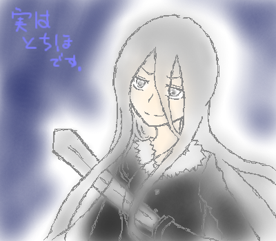 IMG_000847_3.png (400 x 350 FileSize:115 KB ) by Unknown