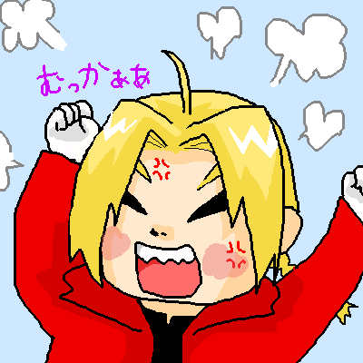 IMG_000851.png (400 x 400 FileSize:9 KB ) by Unknown
