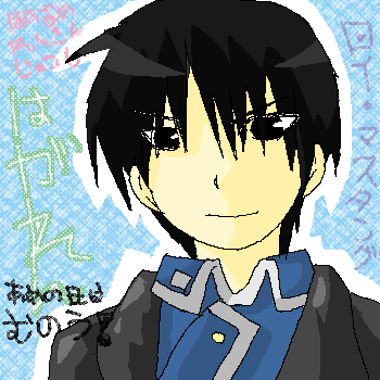 IMG_000857.png (350 x 350 FileSize:37 KB ) by Unknown
