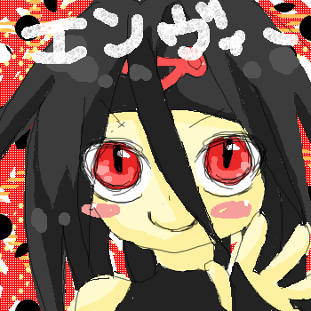IMG_000867.png (350 x 350 FileSize:46 KB ) by Unknown