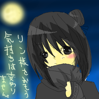 IMG_000873.png (400 x 400 FileSize:130 KB ) by Unknown