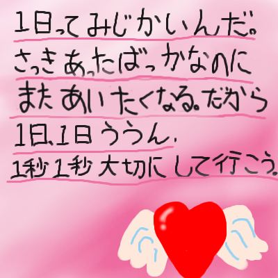 IMG_000907_1.png (400 x 400 FileSize:139 KB ) by Unknown