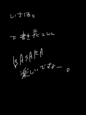 IMG_000968.png (300 x 400 FileSize:2 KB ) by Unknown