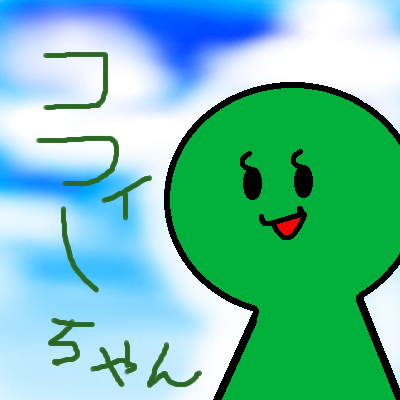 IMG_000980_1.png (400 x 400 FileSize:80 KB ) by Unknown