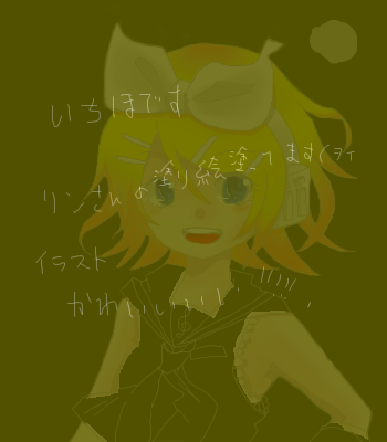 IMG_000986_2.png (350 x 400 FileSize:56 KB ) by Unknown