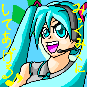 IMG_000996.png (300 x 300 FileSize:14 KB ) by Upload