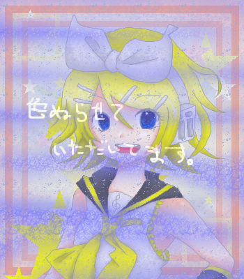 IMG_000997_8.png (350 x 400 FileSize:254 KB ) by Unknown