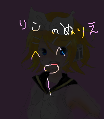 IMG_001001_3.png (350 x 400 FileSize:59 KB ) by Unknown
