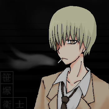 IMG_001027.png (350 x 350 FileSize:43 KB ) by Unknown