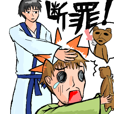 IMG_001037.png (400 x 400 FileSize:88 KB ) by Unknown