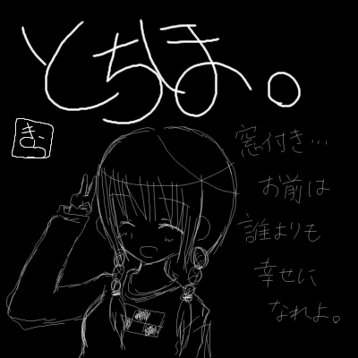 IMG_001046_1.png (400 x 400 FileSize:46 KB ) by Unknown