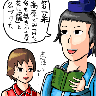 IMG_001049.png (400 x 400 FileSize:101 KB ) by Unknown