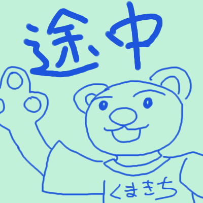 IMG_001053_3.png (400 x 400 FileSize:41 KB ) by Unknown