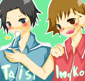 IMG_001055.png (300 x 286 FileSize:101 KB ) by Upload