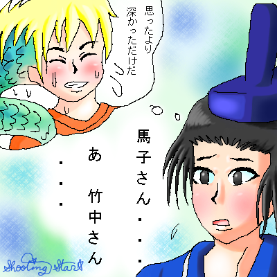 IMG_001057.png (400 x 400 FileSize:140 KB ) by Unknown