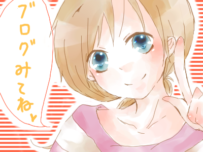 IMG_001145.png (400 x 300 FileSize:106 KB ) by Unknown