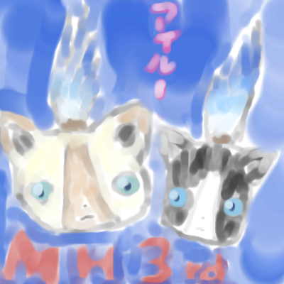 IMG_001171.png (400 x 400 FileSize:159 KB ) by Unknown