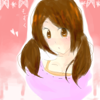IMG_001183_2.png (350 x 350 FileSize:109 KB ) by Unknown