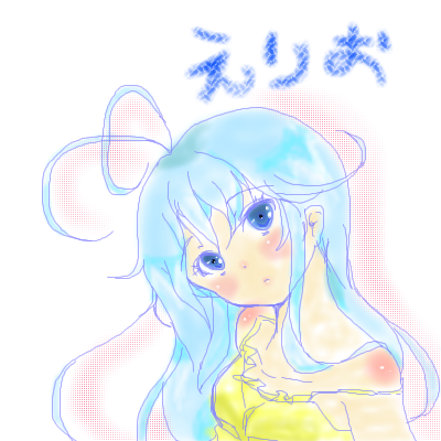 IMG_001221.png (400 x 400 FileSize:135 KB ) by Unknown