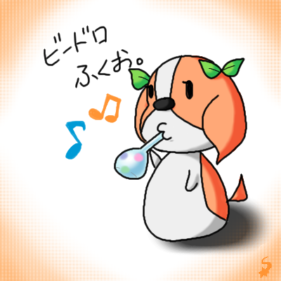 IMG_001232.png (400 x 400 FileSize:88 KB ) by Unknown
