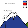 IMG_000096.png (450 x 450 FileSize:5 KB ) by Unknown