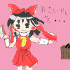 IMG_000463.png (500 x 500 FileSize:15 KB ) by Unknown