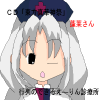 IMG_000493.png (500 x 400 FileSize:10 KB ) by Unknown