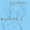 IMG_000540.png (500 x 500 FileSize:11 KB ) by Unknown