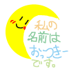 IMG_000562.png (500 x 500 FileSize:5 KB ) by Unknown