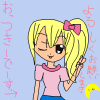 IMG_000563.png (500 x 500 FileSize:9 KB ) by Unknown