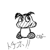IMG_000629_5.png (500 x 500 FileSize:7 KB ) by Unknown