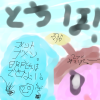 IMG_000645.png (500 x 500 FileSize:149 KB ) by Unknown