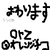 IMG_000695_1.png (500 x 450 FileSize:5 KB ) by Unknown