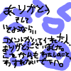 IMG_000890.png (500 x 500 FileSize:11 KB ) by Unknown