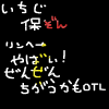 IMG_000915_1.png (400 x 450 FileSize:11 KB ) by Unknown
