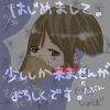 IMG_000962.png (400 x 450 FileSize:107 KB ) by Unknown