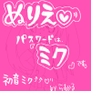 IMG_001003.png (400 x 450 FileSize:74 KB ) by Unknown
